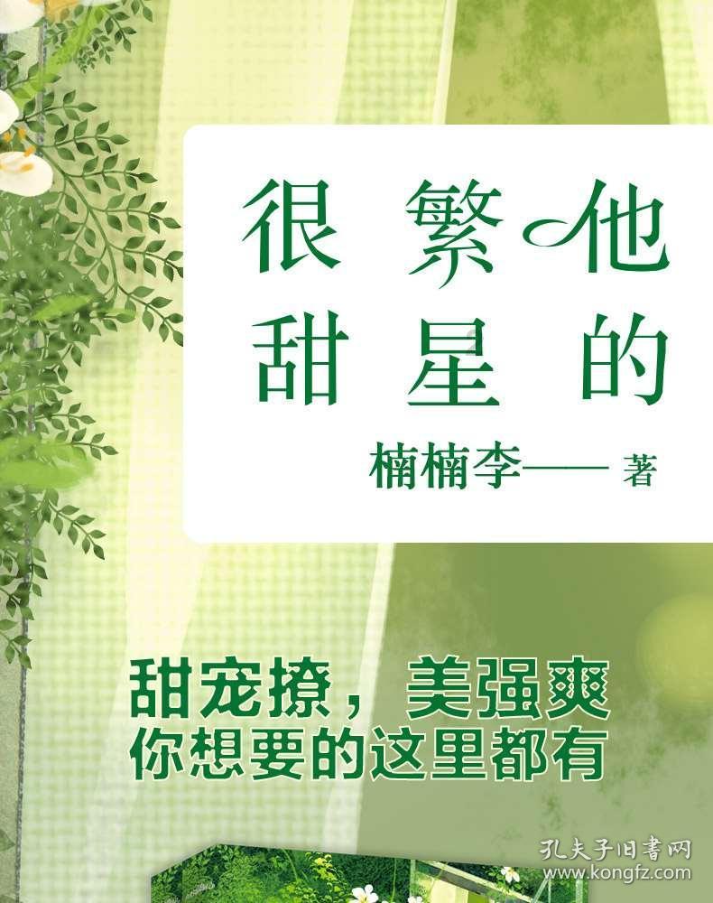 问君能有几多愁下一句是什么?-专业有问必答平台