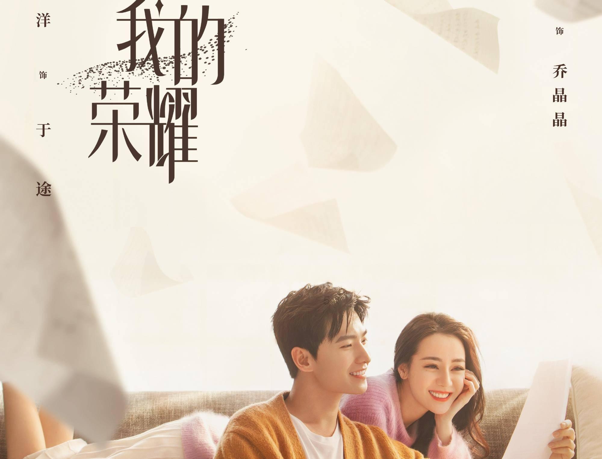 全民烧脑3去广告版
