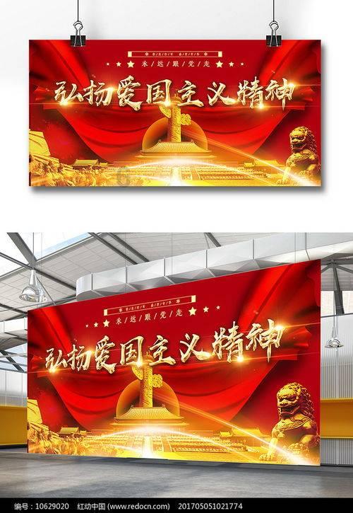加入泰国幼儿园留学条件和费用,开启知识星球的学习之旅