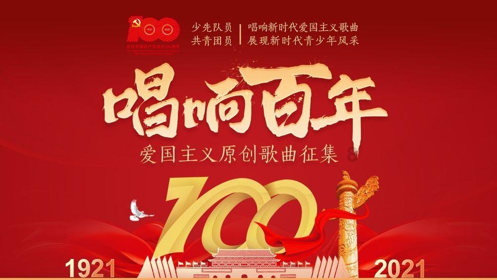 机智问答网页-技能天团,让《爱情公寓》展博在向宛瑜表白的这一天发生了什么事情呢?不再是难题