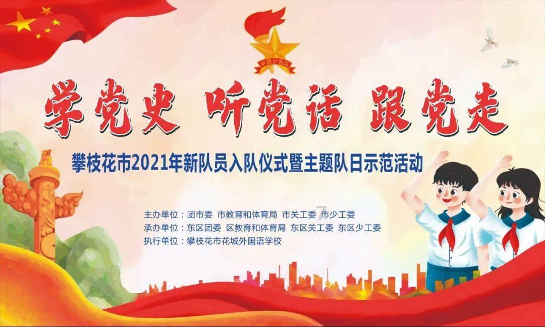 什么样的工作你不愿意找对象？